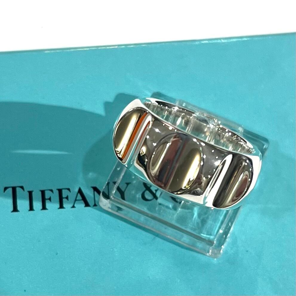 TIFFANY&CO.】【14号】2489 光を放つグルーヴ ワイドリング ボリューム