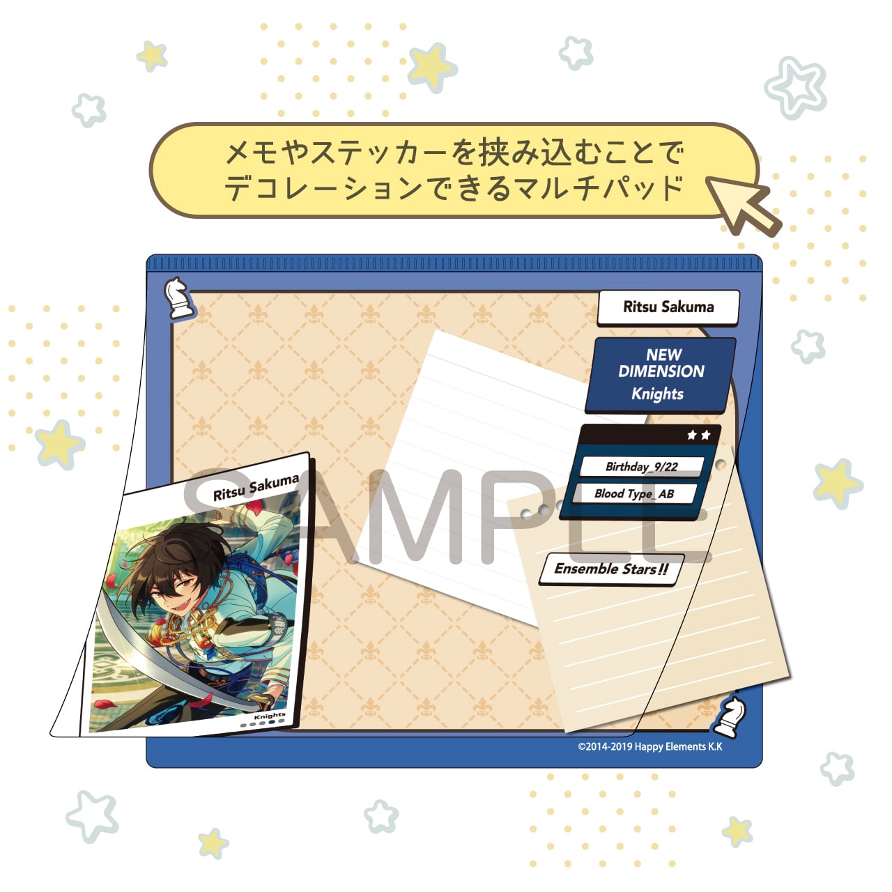 【C390】　朔間凛月　誓約ハート缶バッジ　中国限定　あんスタ　まとめ売り 2025年最新】朔間凛月 缶バッジ 中国の人気アイテム - メルカリ