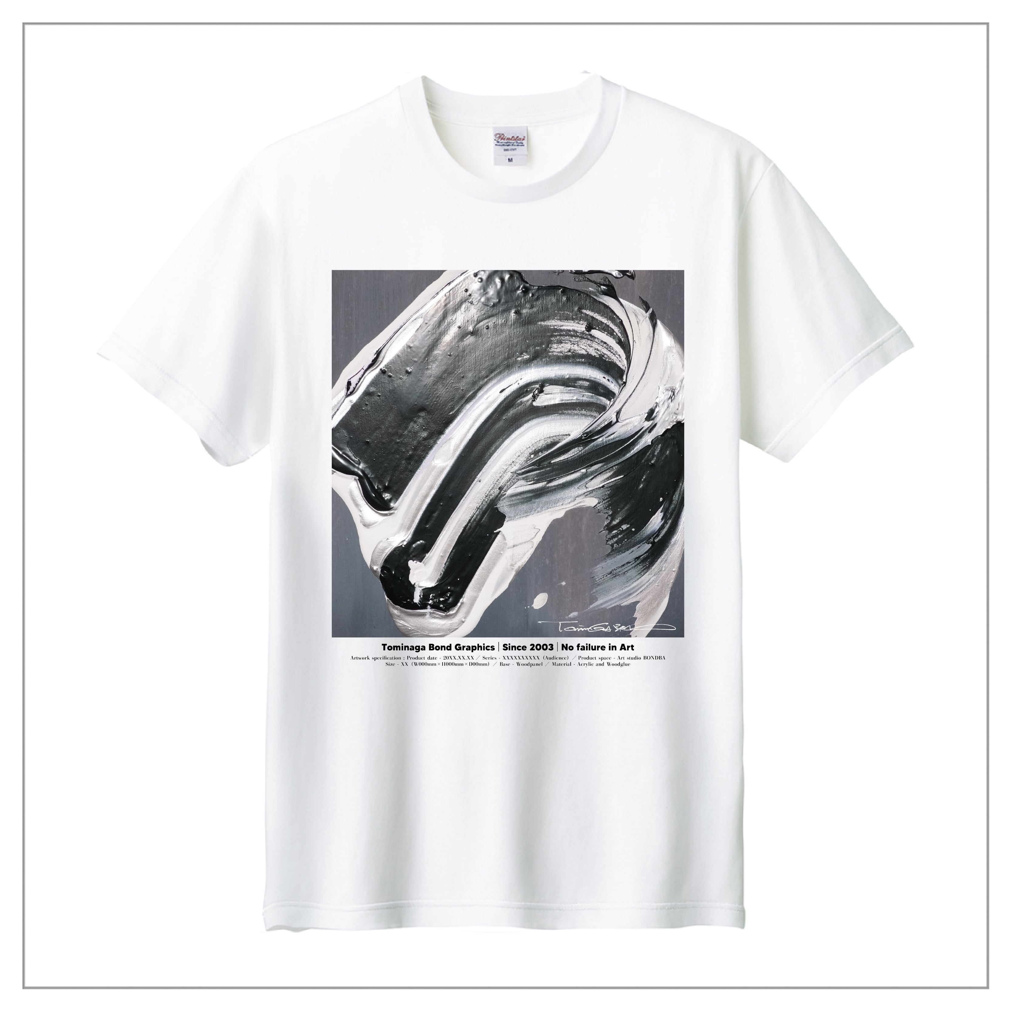 原画印刷 | Tシャツ（半袖） | ボンドアートストア｜冨永ボンドの公式