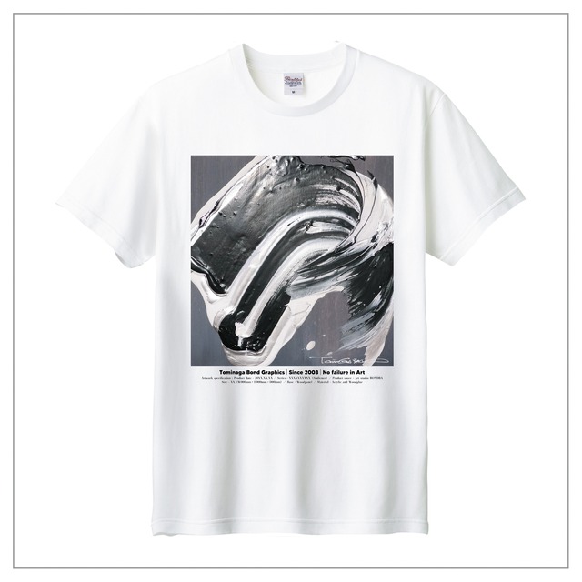 原画印刷 | Tシャツ（半袖）#047 | 前面に作品プリント