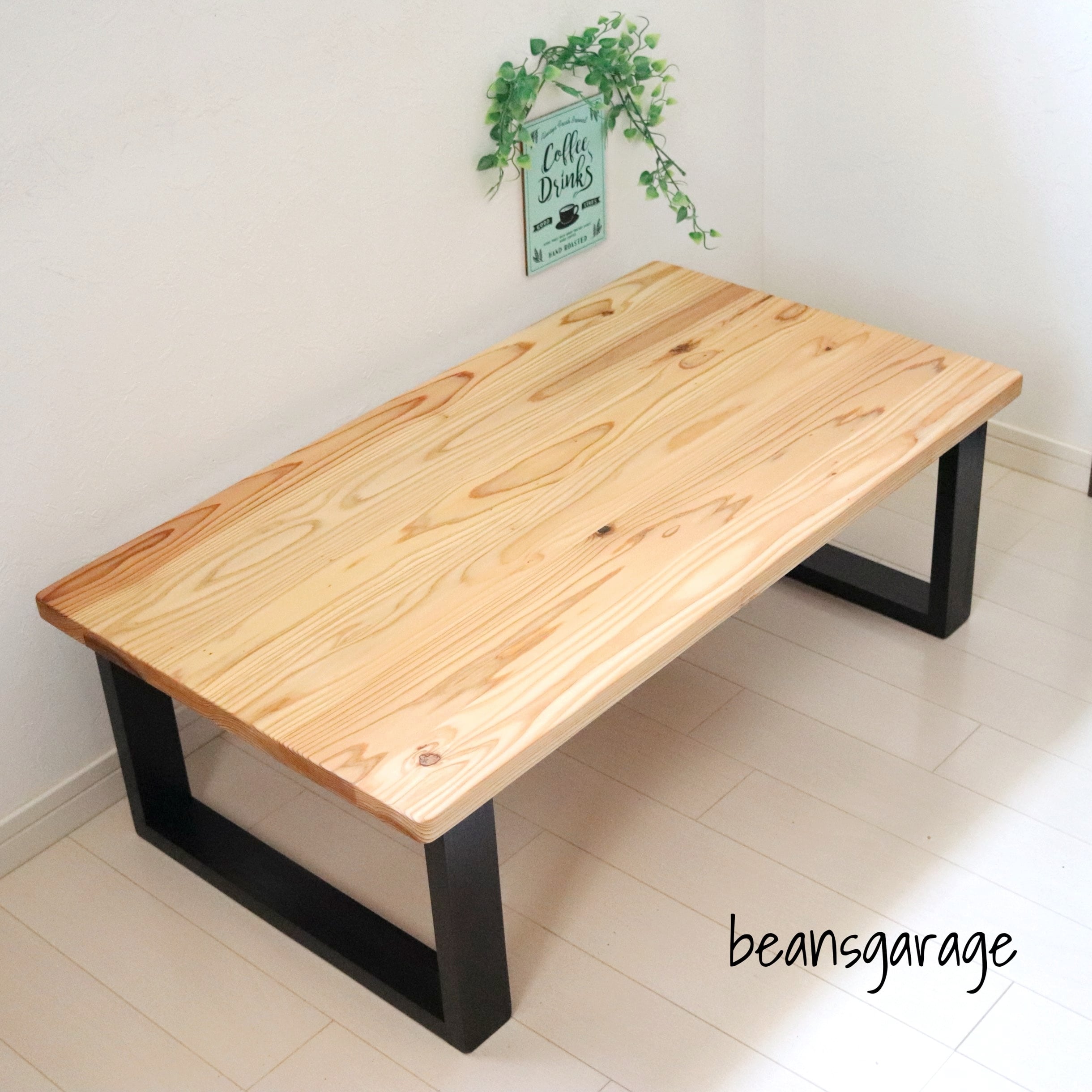 天然木 無垢ローテーブル 90×45cm リビングテーブル コーヒーテーブル 天然木 無垢ローテーブル 90×45cm カフェテーブル コーヒーテーブル