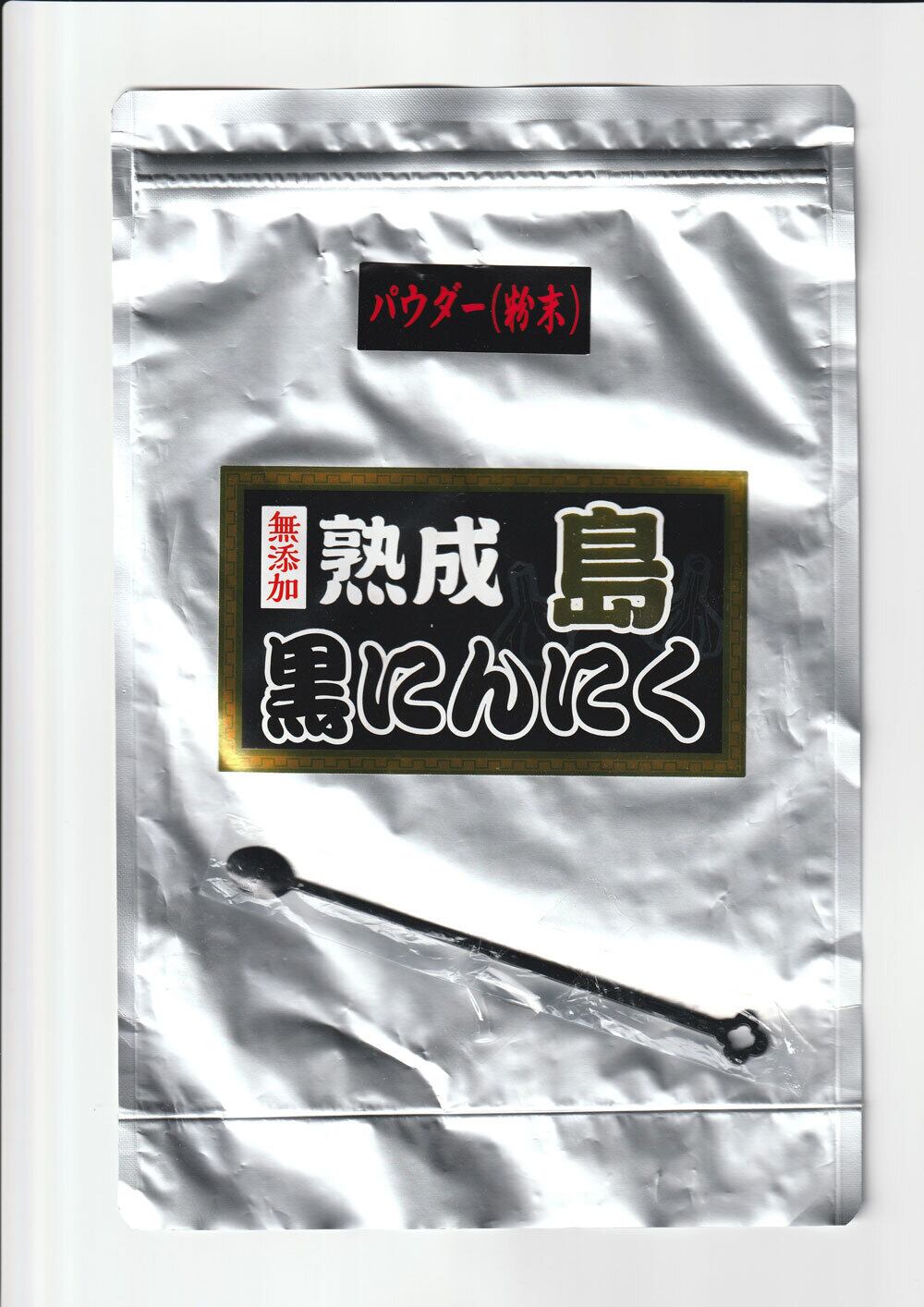 健康酒】紫イぺ 秘樹酒 720ml（おおよそ1カ月分） | アスティ 紫イペ