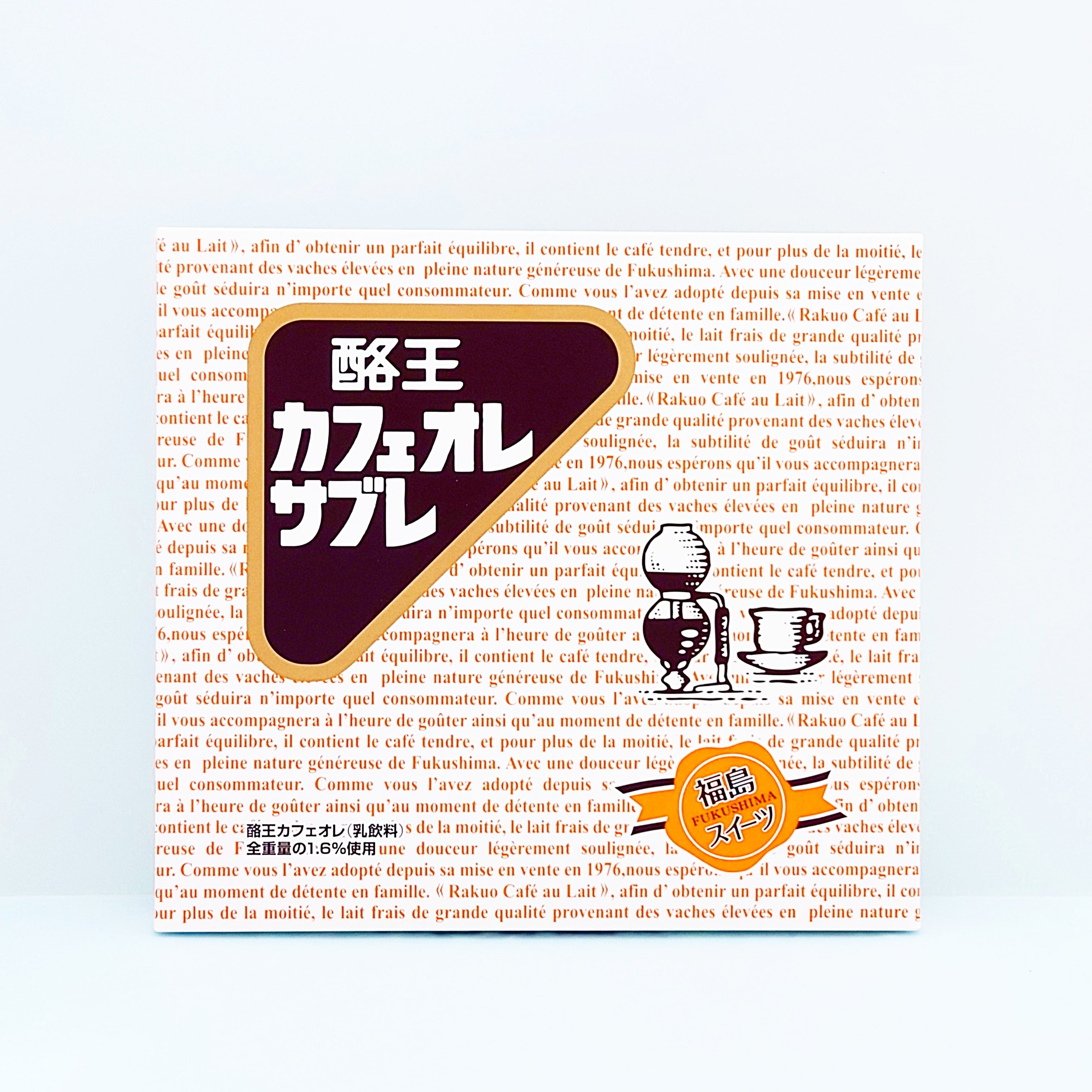 6361132e7c3735cd20d2434890fdce