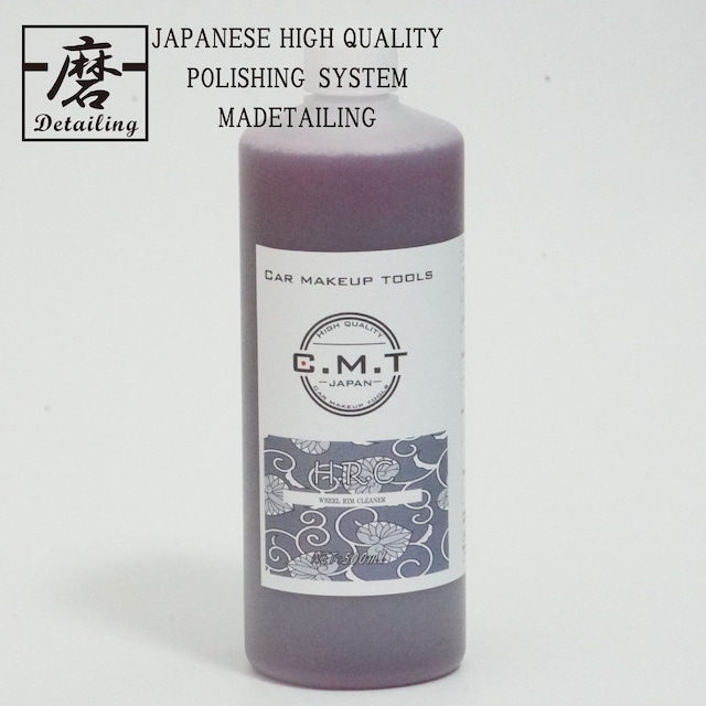 47.C.M.T WHEEL RIM CLEANER W.R.C 500ml ホイール　タイヤ　クリーナー