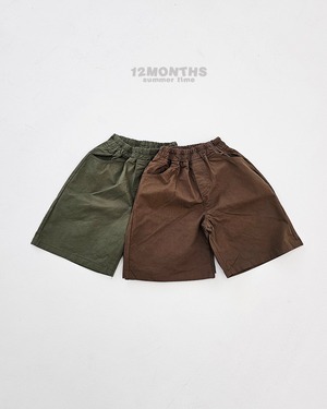 [12MONTHS] Basic Pants / [열두달] 베이직팬츠