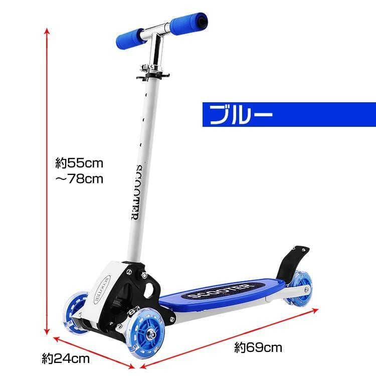 公道走行不可　MEGAWHEELS キックボード キックスクーター 折り畳み式 Amazon.co.jp: MEGAWHEELS キックボード キックスクーター 大人用 8