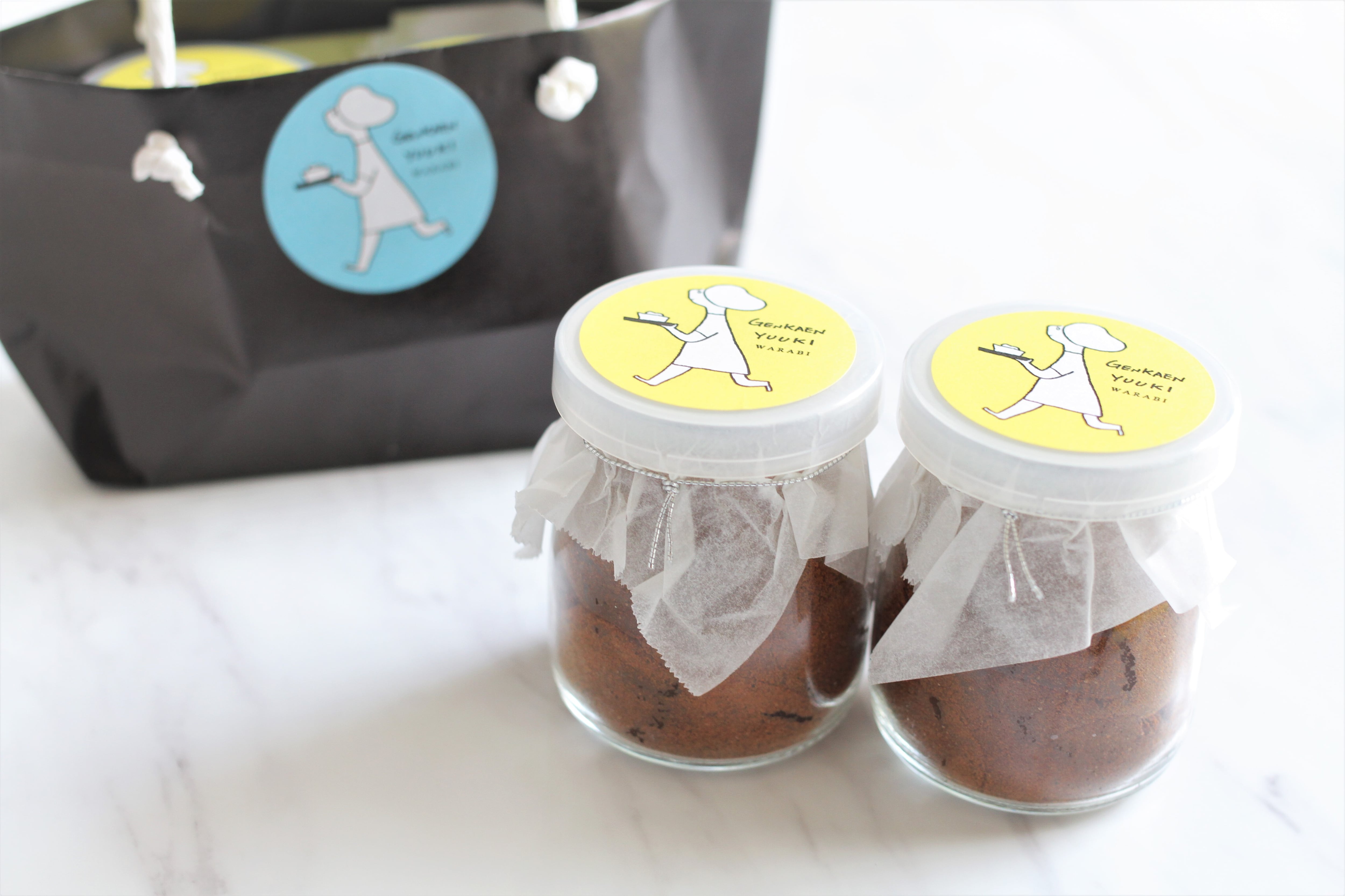 生食感わらび餅（4瓶） | 幻菓苑 遊季