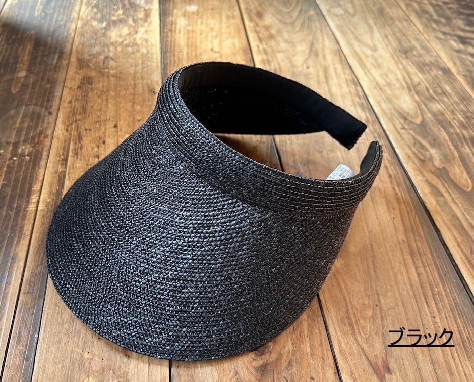 極細麦わら・サンバイザー（3S ― 004） | 岡本帽子店〜帽子と