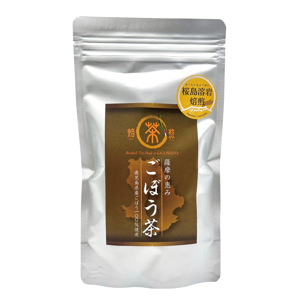 焙煎ごぼう茶 70g／桜島溶岩焙煎 国産 鹿児島 用途 悩み 健康志向 自然