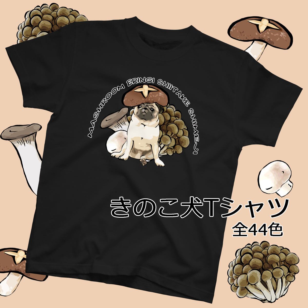受注生産】箱入り犬Tシャツ コーギー、柴犬、パグ、ペキニーズ、チワワ