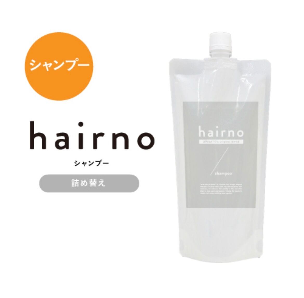 SMORE角質ケアクレンジングクリーム | ielu〜beauty store