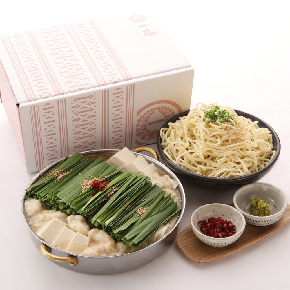 もつ鍋 醤油味(2~3人前)