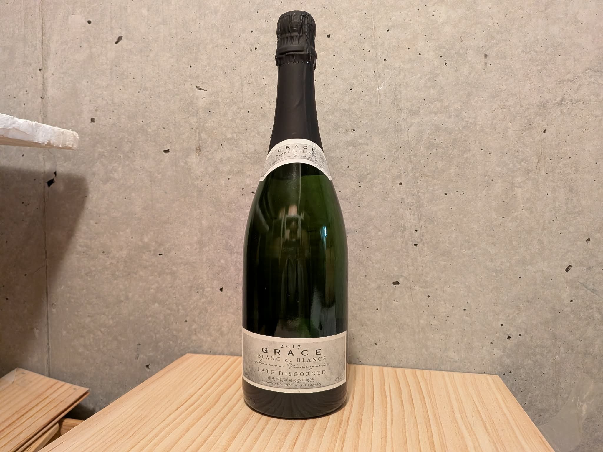 新ヴィンテージ＞GRACE BLANC DE BLANCS 2017 EXTRA BRUT | YAMAUCHI