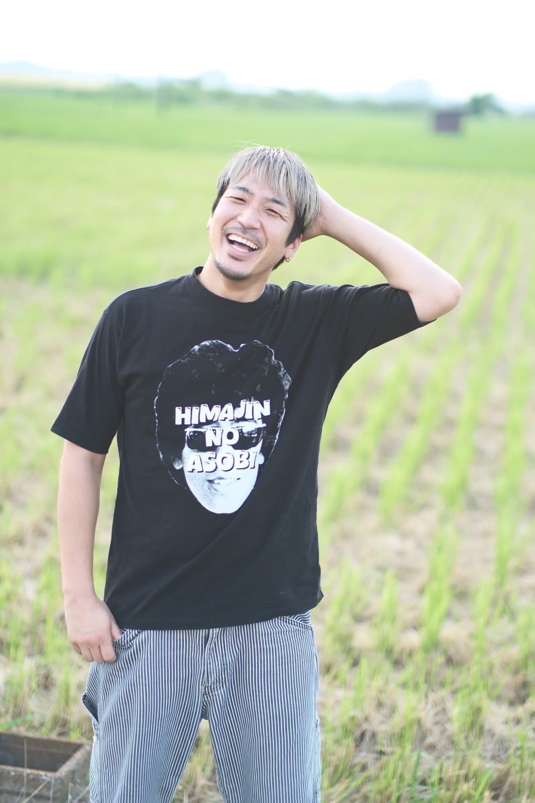 勇大の親父らしいよ。」Tシャツ | HIMAJIN NO ASOBI