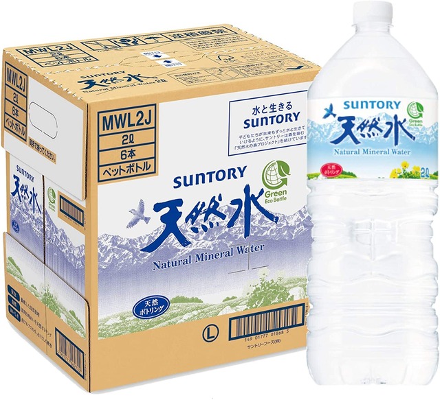 サントリー 天然水 ミネラルウォーター 2L×6本