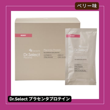 PYR パイラ スプラッシュプラス | Pay ID PYR パイラ スプラッシュプラス | Pay ID