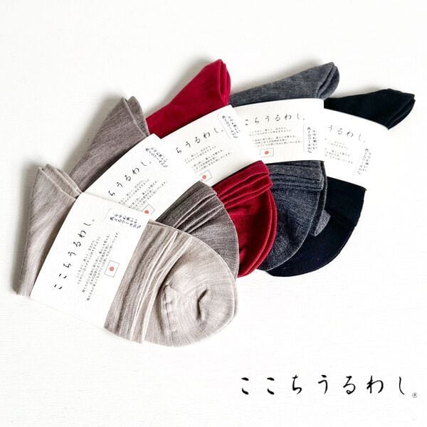 ここちうるわし メリノウールハイゲージソックス 3612