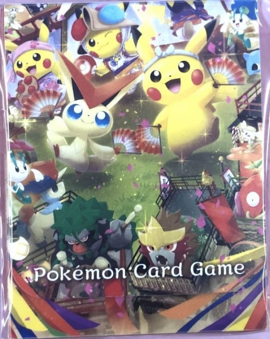 【美品】トウホク(デッキケース 未開封(サプライ)