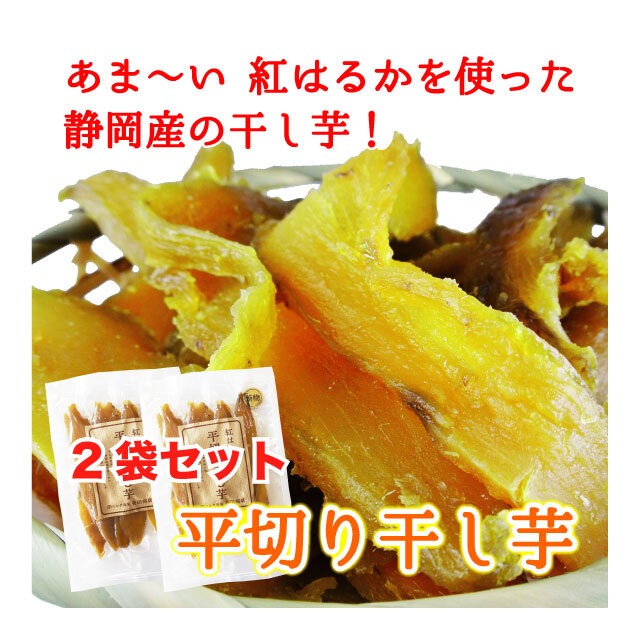 とろろめ かじめ 27g×4袋セット 希少な粘り海藻 粘り とろみ 送料無料