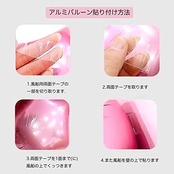 7歳 誕生日 バルーン 風船 セット 大きい 40inch ゴールド 誕生日 数字 バルーン 付け 約100cm ハッピー バースデー HAPPY BIRTHDAY ガーランド 12inch ゴールド ホワイト 風船18pcs 飾り付け セット 子供 女の子 男の子 大人 シンプル 誕生日 飾り