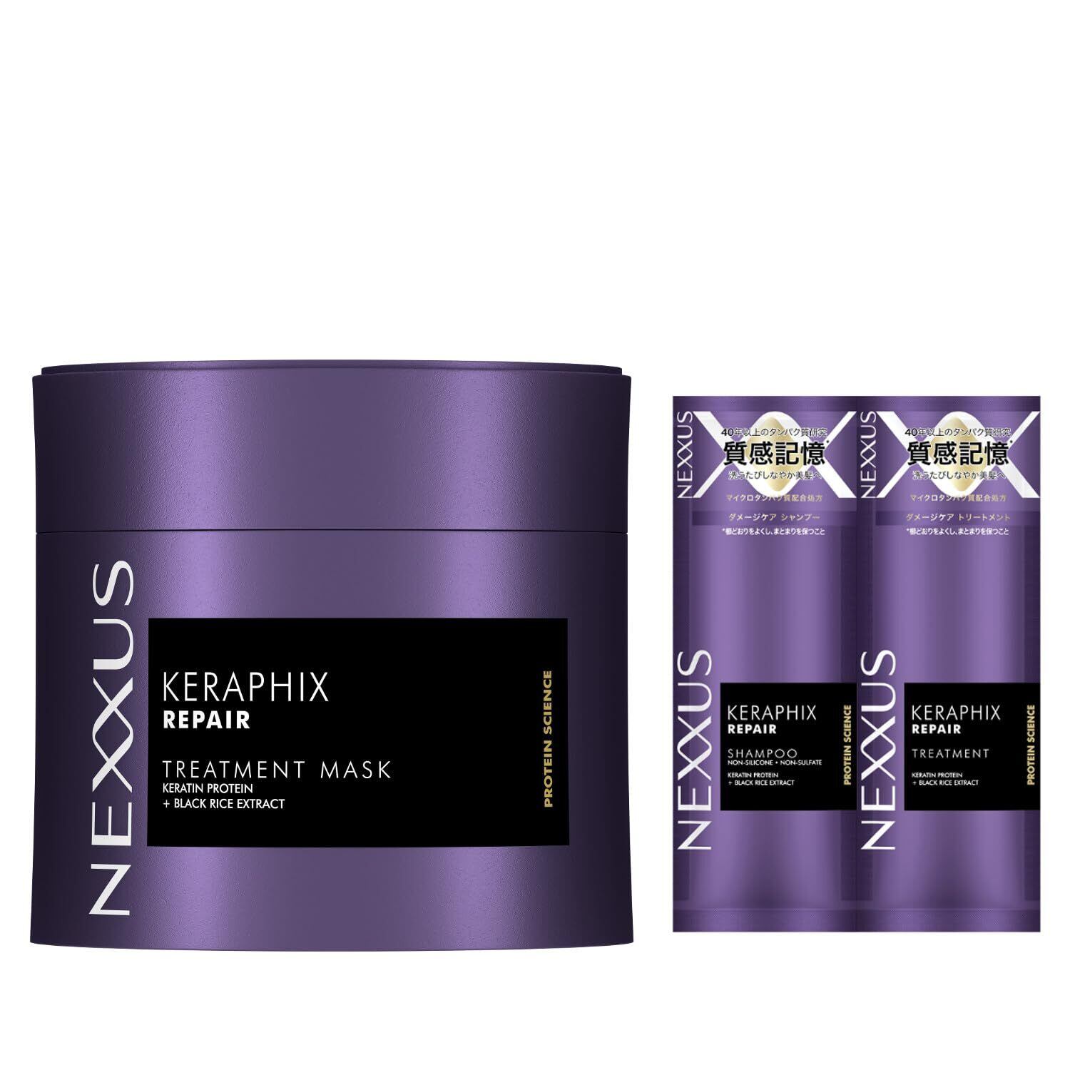 NEXXUS(ネクサス) ヘアマスク ケラフィックスリペア 270g おまけ付き | kki