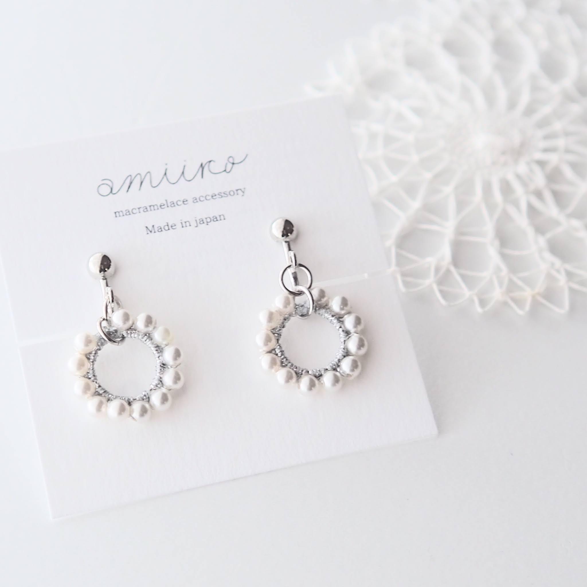 包むスワロフスキーのイヤリング(ピアス) シルバー