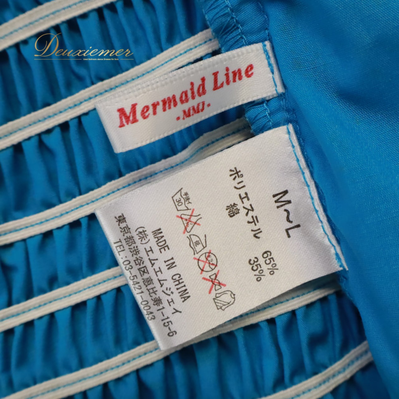 フラダンス 衣装 MermaidLine MMJ マーメイドライン エムエムジェイ ツーピース セットアップ 上下セット ブルー系 ハワイアンプリント ハワイアン アロハ フラ ダンス レッスン 練習 ハワイアンダンス 水色 黄緑 グリーン系 フレアスカート 華やか 鮮やか かわいい おしゃれ さわやか