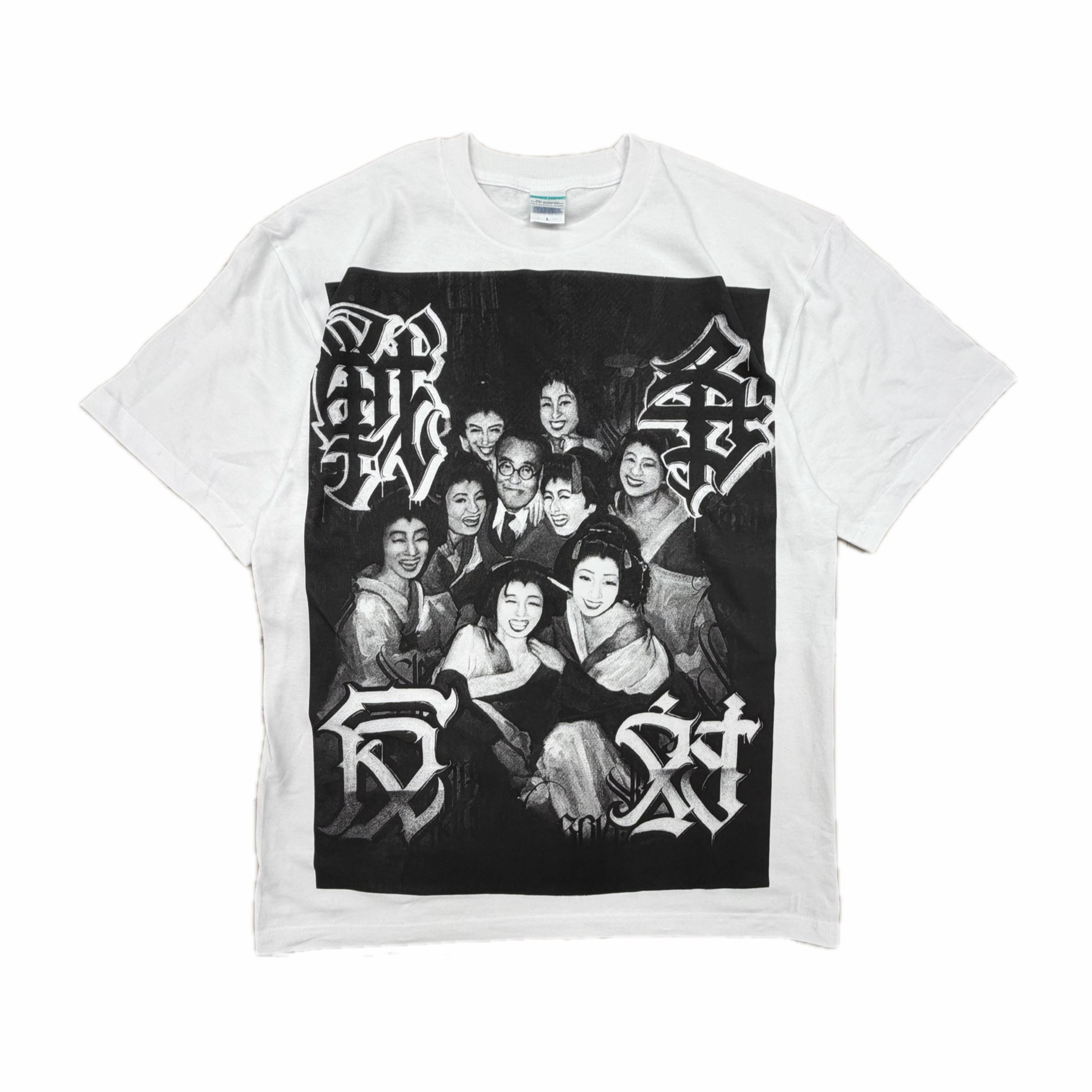 TEE | SICARIO CARTEL