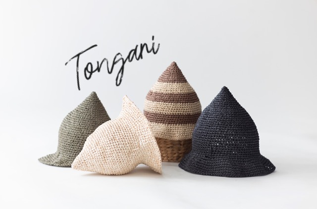 TONGARI HAT KIDS S