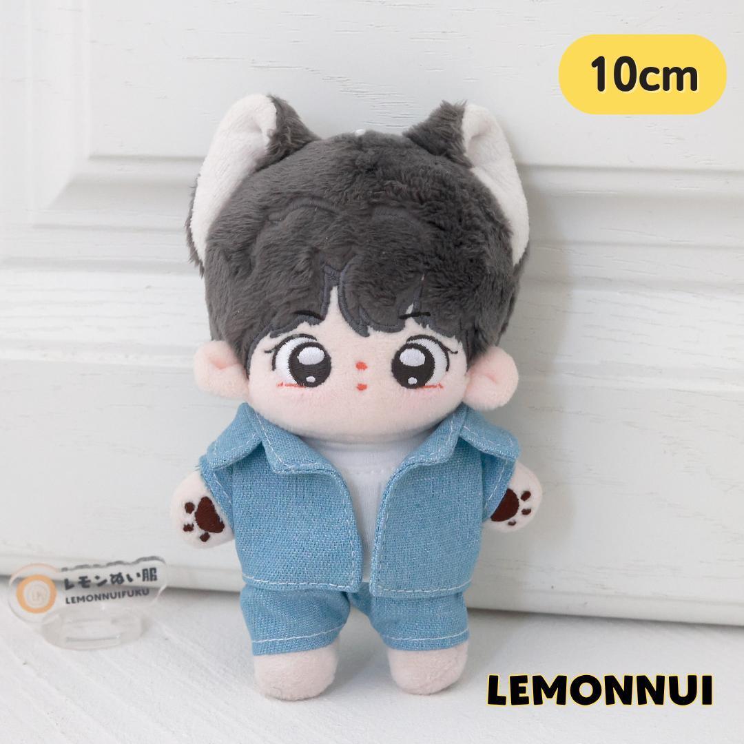 10cm ぬい服 | レモンぬい服｜10cm・15cm・20cmのぬい服通販専門店