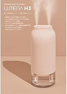 超音波式 業務用 加湿器 ウルリア Ulria 27リットル 大容量 最大62畳