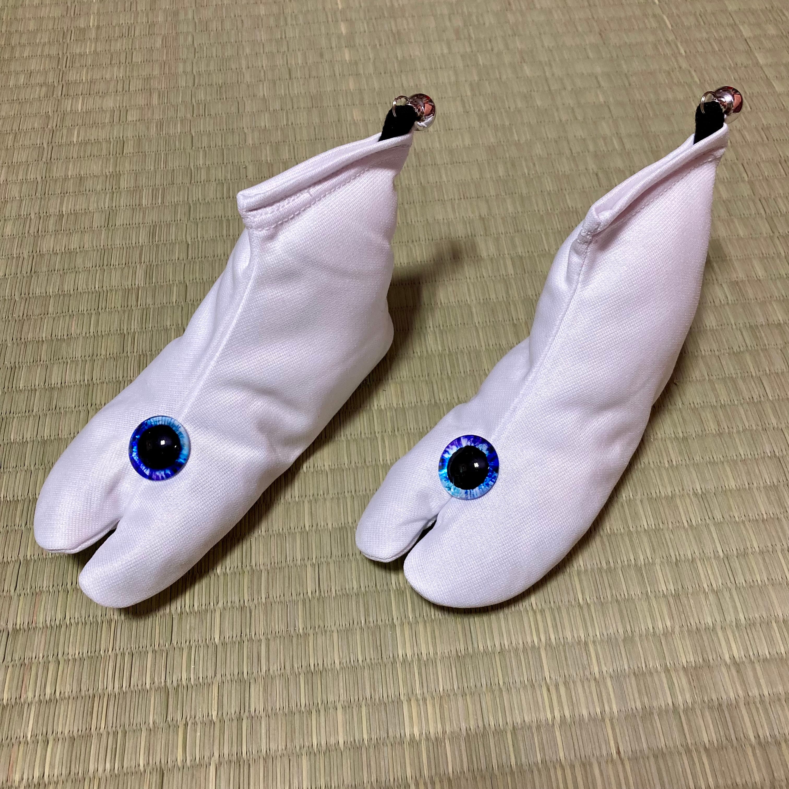 足袋の妖怪「化け足袋」御手玉 (瞳の色 瑠璃、紫、水色系) Monster