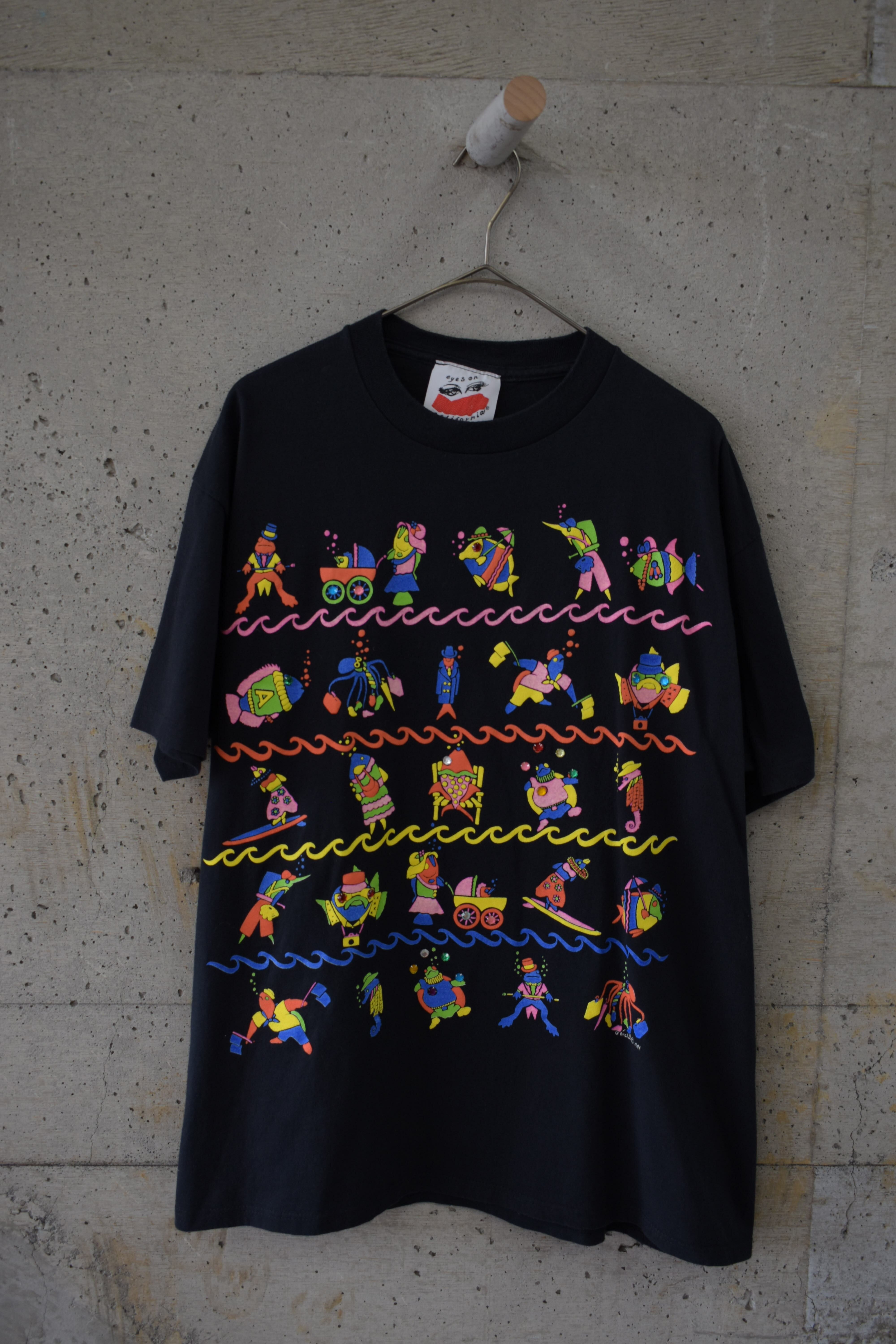 Fish Gathering T-Shirt