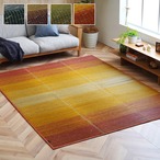 い草ボリュームラグ クリア 190×300cm