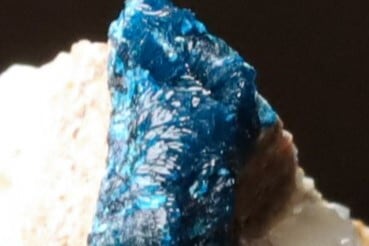 ベゼライト（ベゼリ石） | Mineral Ankicrystal