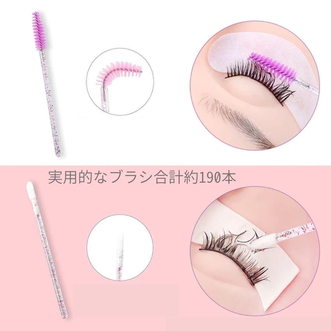 LASH PLUS ラッシュプラス レーザーラッシュプロ LUSH PLUS レーザー