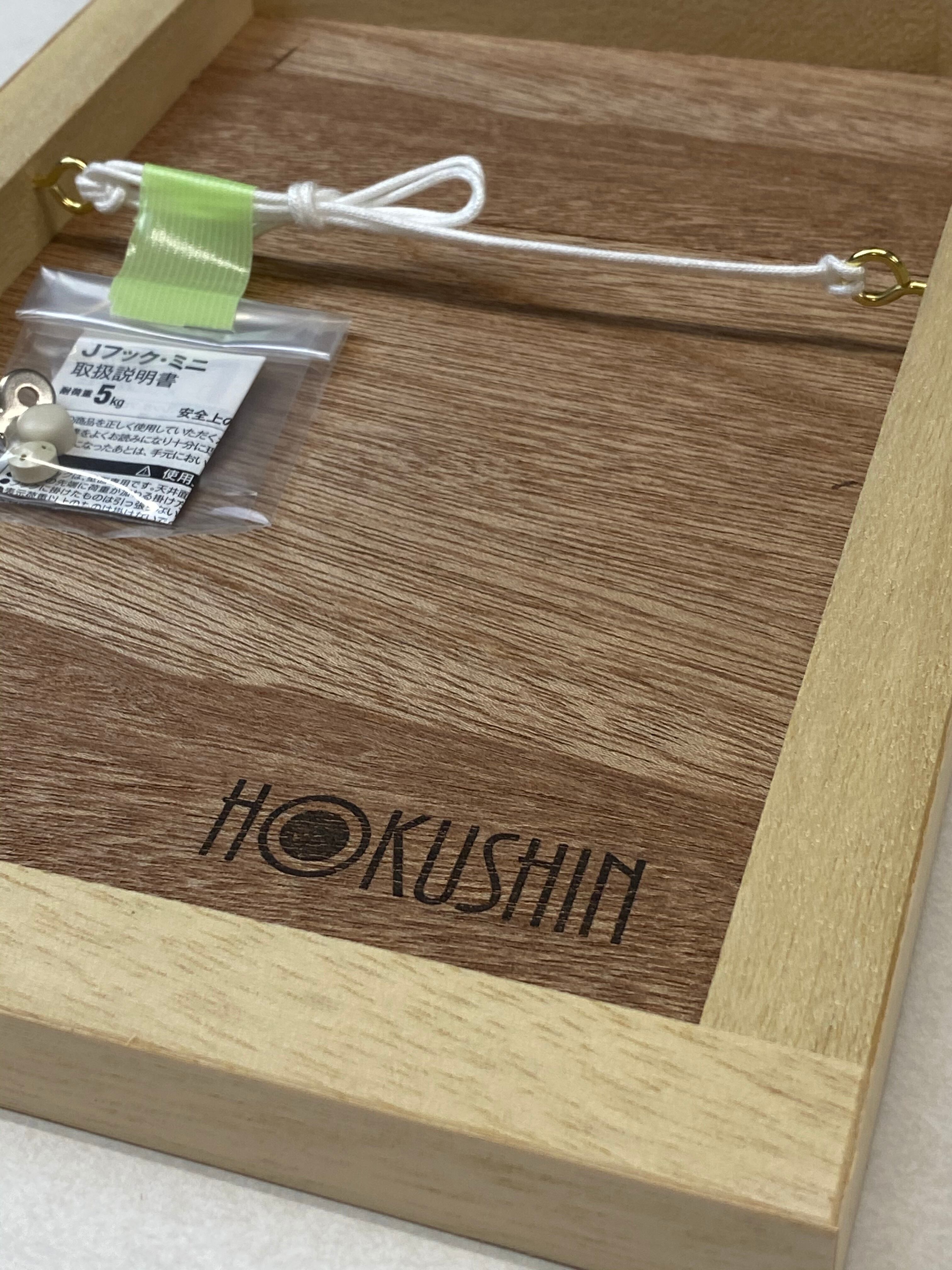 素敵なアートパネル A4サイズ マヨリカ焼きの水差しと野の花々 フィン