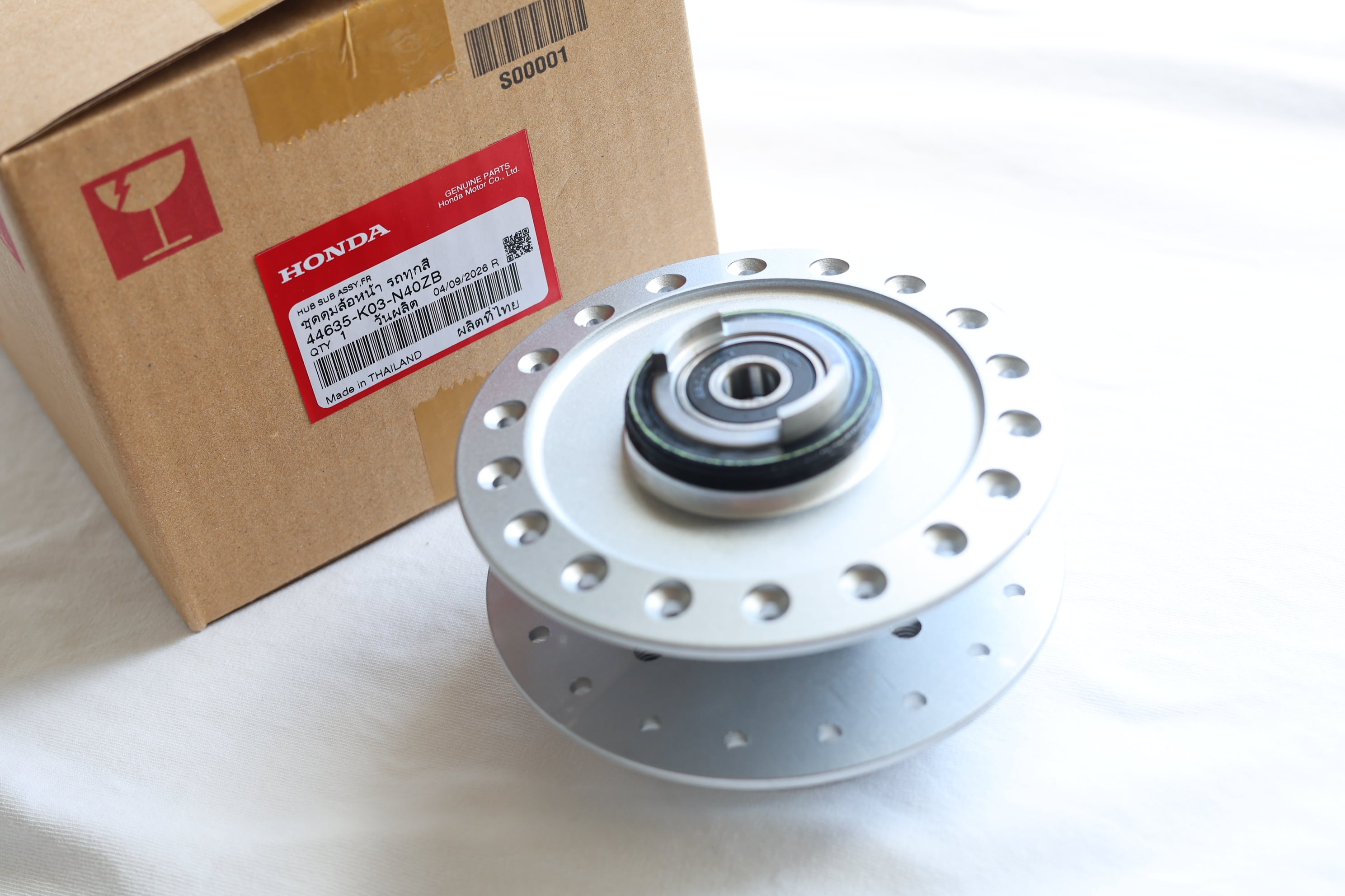「WAVE125i(AFS125MSF) フロントドラム 純正部品 44635-K03-N40ZB」