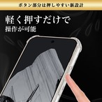 Hy+ Pixel9 Pixel9 Pro 耐衝撃 ケース カバー ストラップホール 米軍MIL規格 クリア 衝撃吸収ポケット内蔵 TPU ケース 透明クリア