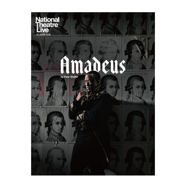 【紙版より20%OFF】-Amadeus- アマデウス National Theatre Live IN JAPAN 2018