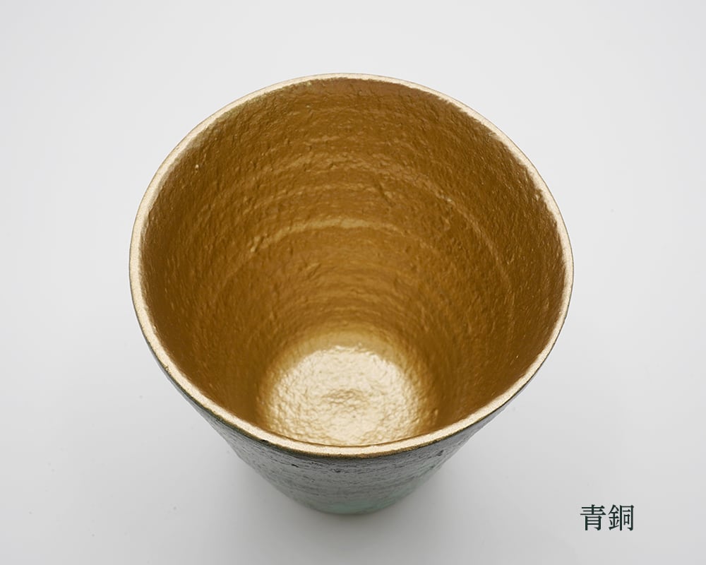 ビアカップ（内金） | 砺波商店