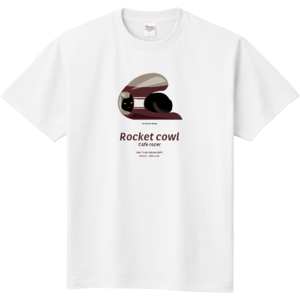 Rocket Cowl