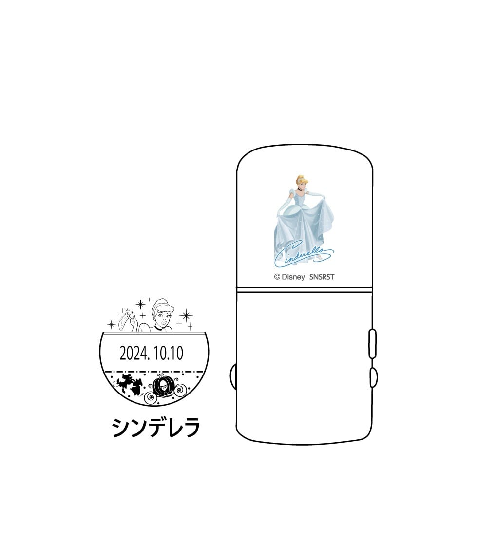 ディズニー 日付印 R-524D( ホワイト )完成品 シンデレラ