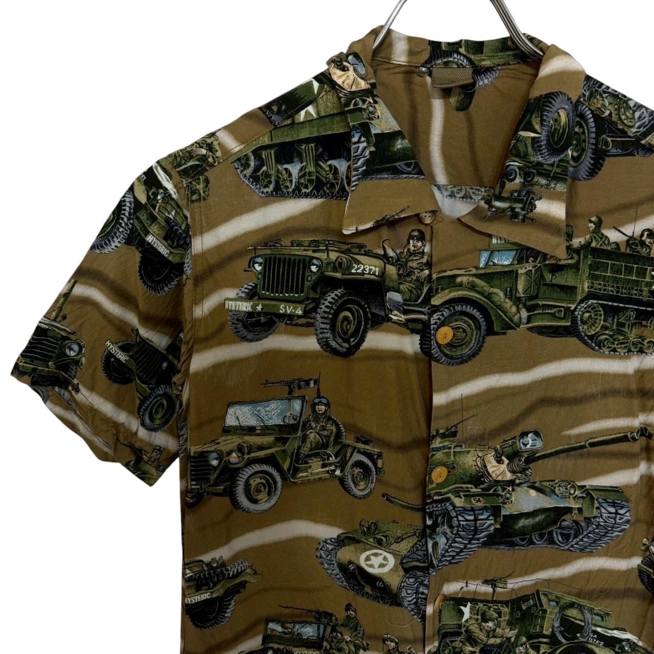 stussy ステューシー 半袖シャツ S 総柄 | 古着屋SAKASHITA