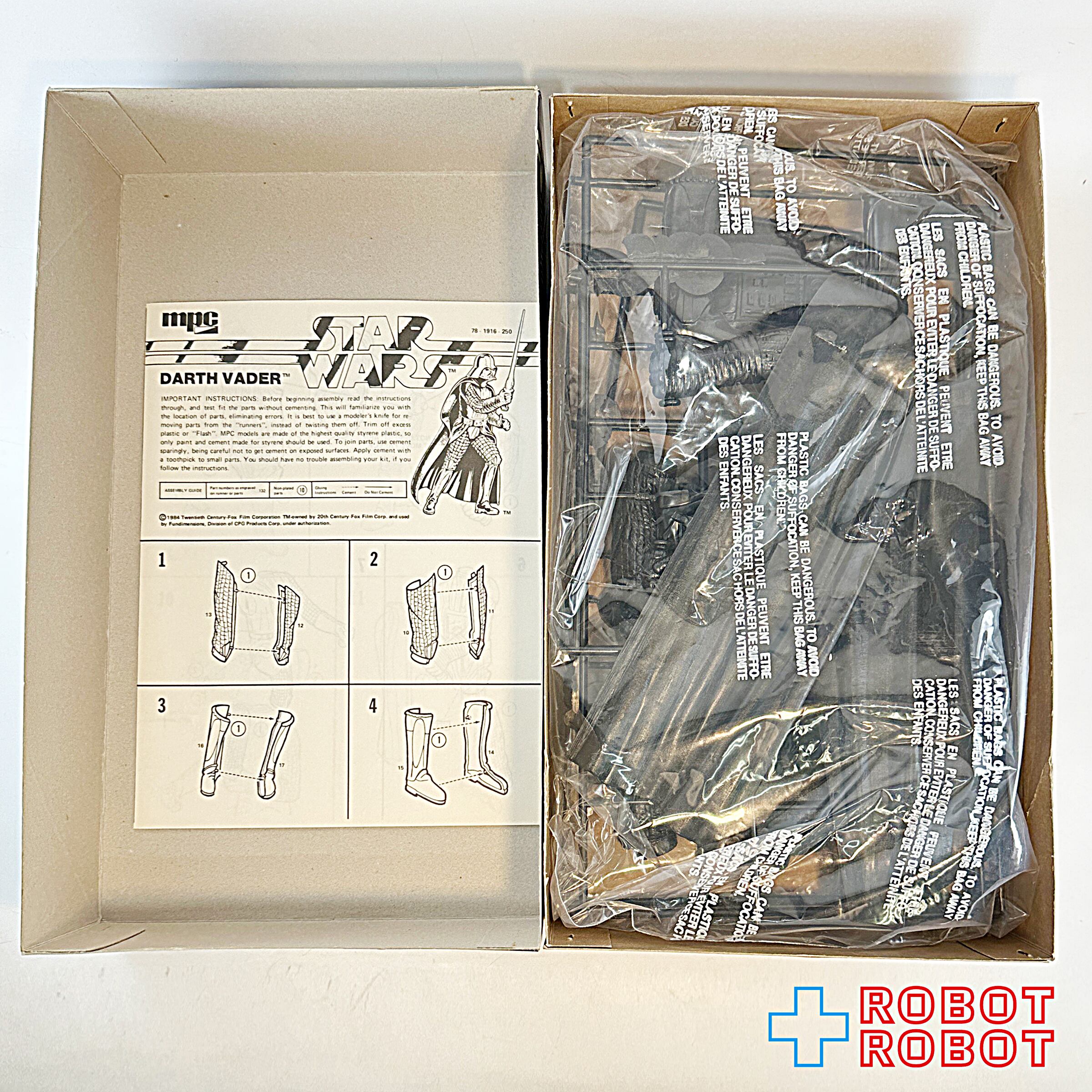 mpc製 ビンテージプラモデル ダースベイダー（SWCJ2025」先行