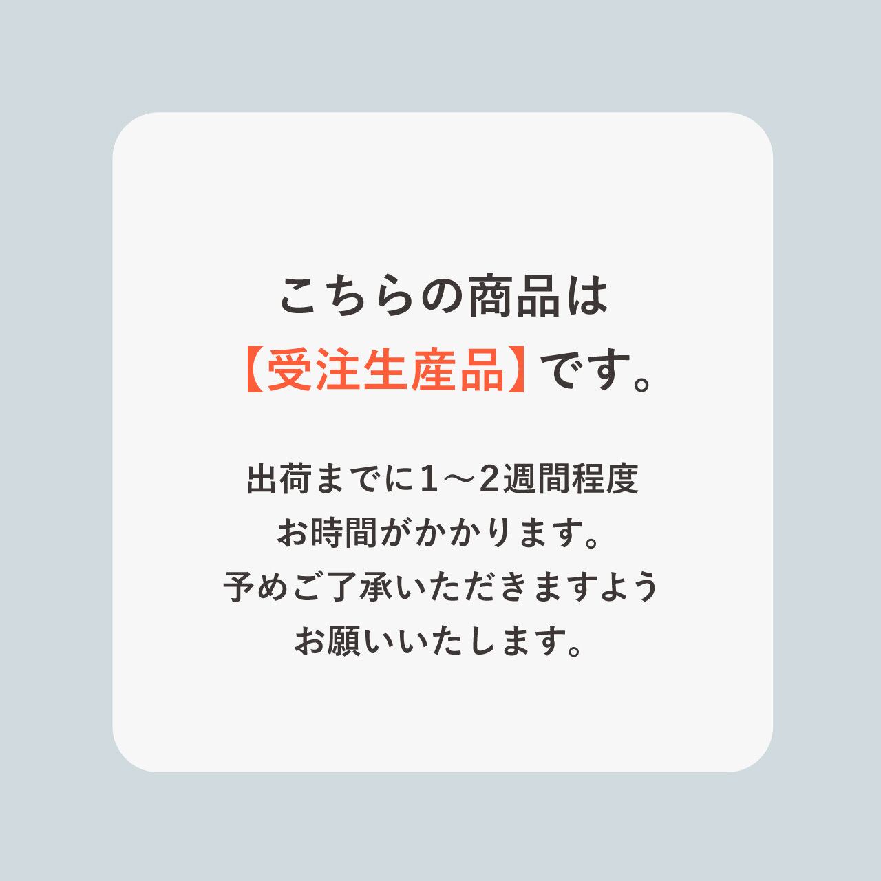 ARTIST CALENDAR 2026 卓上カレンダー スリーブタイプ | ondo plus