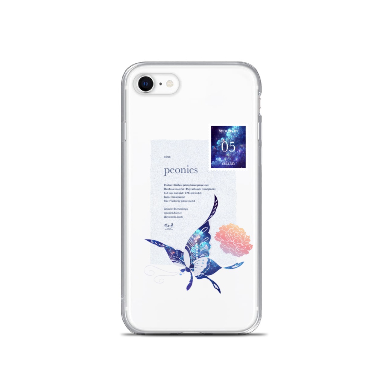 青藍 - 和風 ステッカー iPhone クリアケース（ハード or ソフト）【23-24AW】