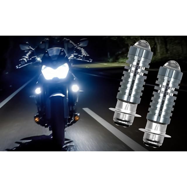 在庫セール』X-STYLE P15D 25-1 LEDヘッドライト 黄 白 2色 Hi/Lo切替