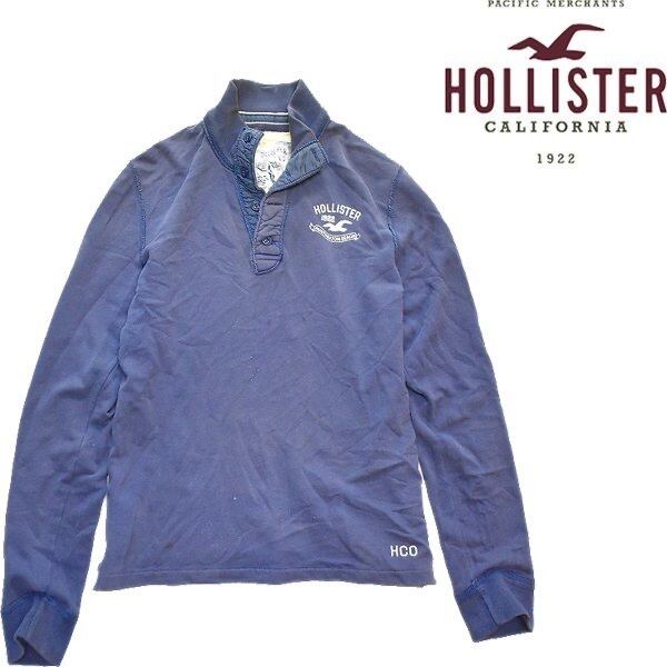Hollister(USA)ビンテージスウェットジャケット