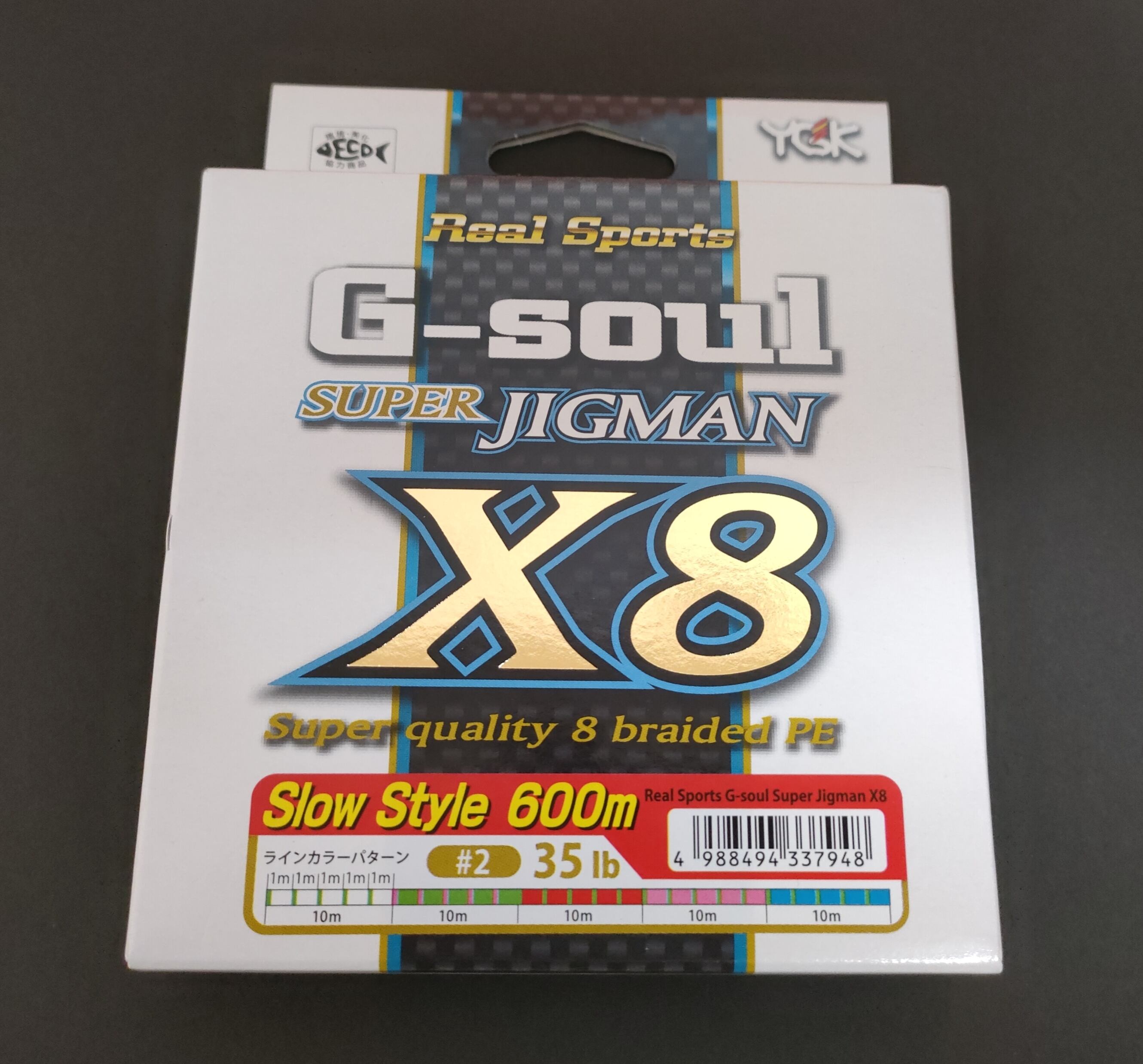 BOMBADA トビキチ 22春限定色 | 千成屋